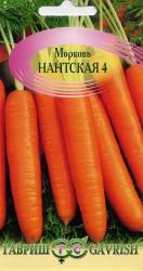 Морковь Нантская 4 (Гавриш) драже