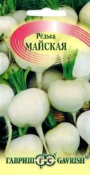 Редька Майская (Гавриш)