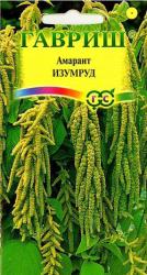 Амарант Изумруд (Гавриш)