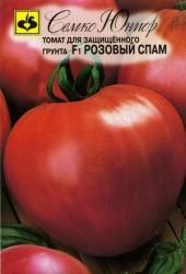 Томат Розовый спам F1 (Семко)