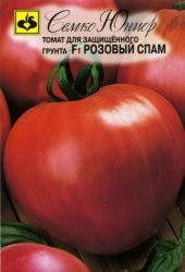 Томат Розовый спам F1 (Семко)