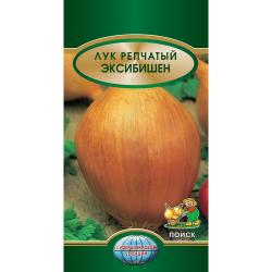 Лук репчатый Эксибишен (Поиск)