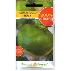 Редька китайская Лоба (Русский огород)