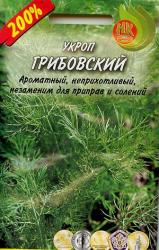 Укроп Грибовский (Русский огород)