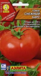 Томат Снежный барс (Аэлита)